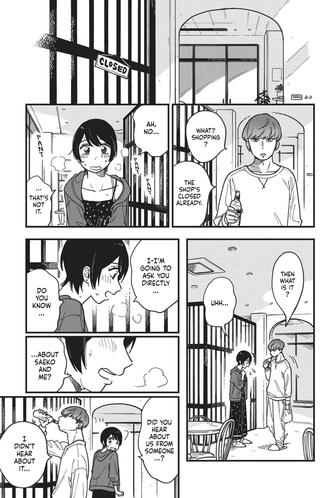 Page 345