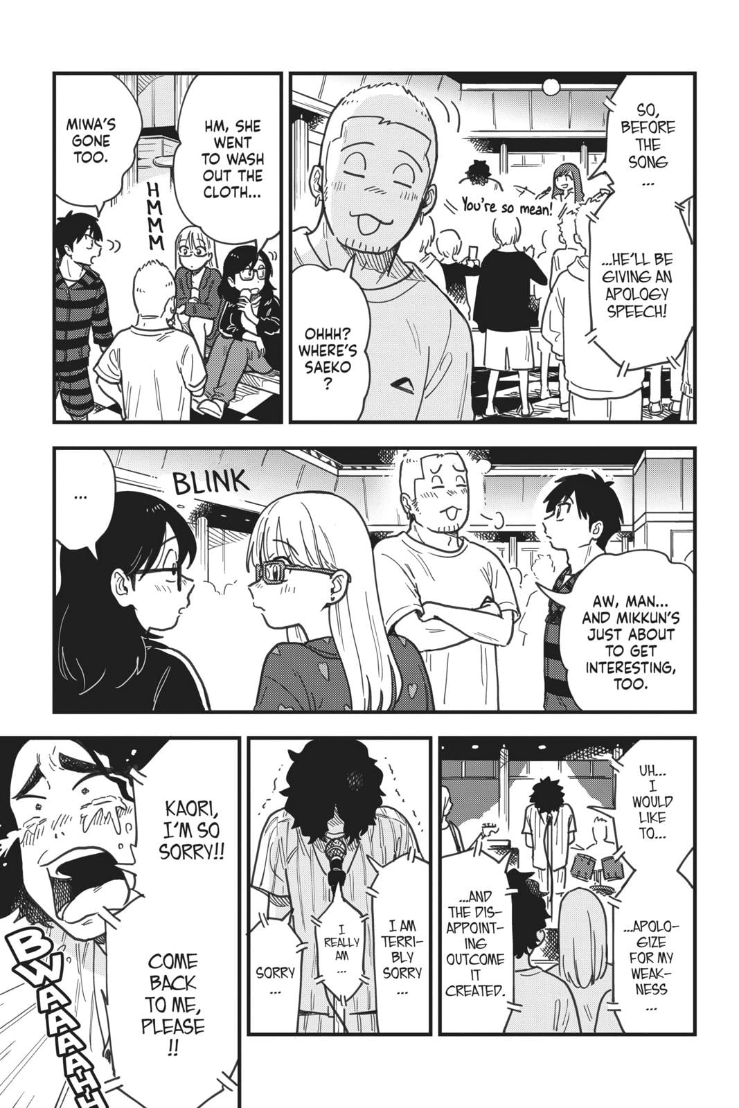 Page 371