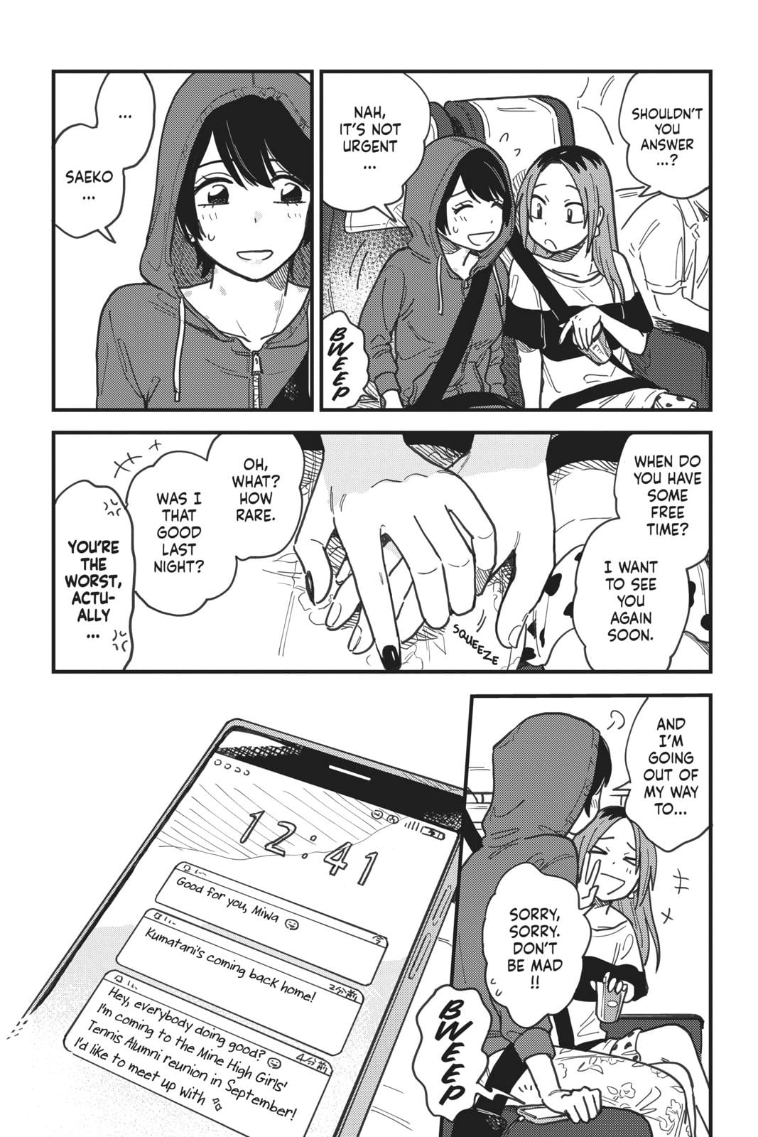 Page 394