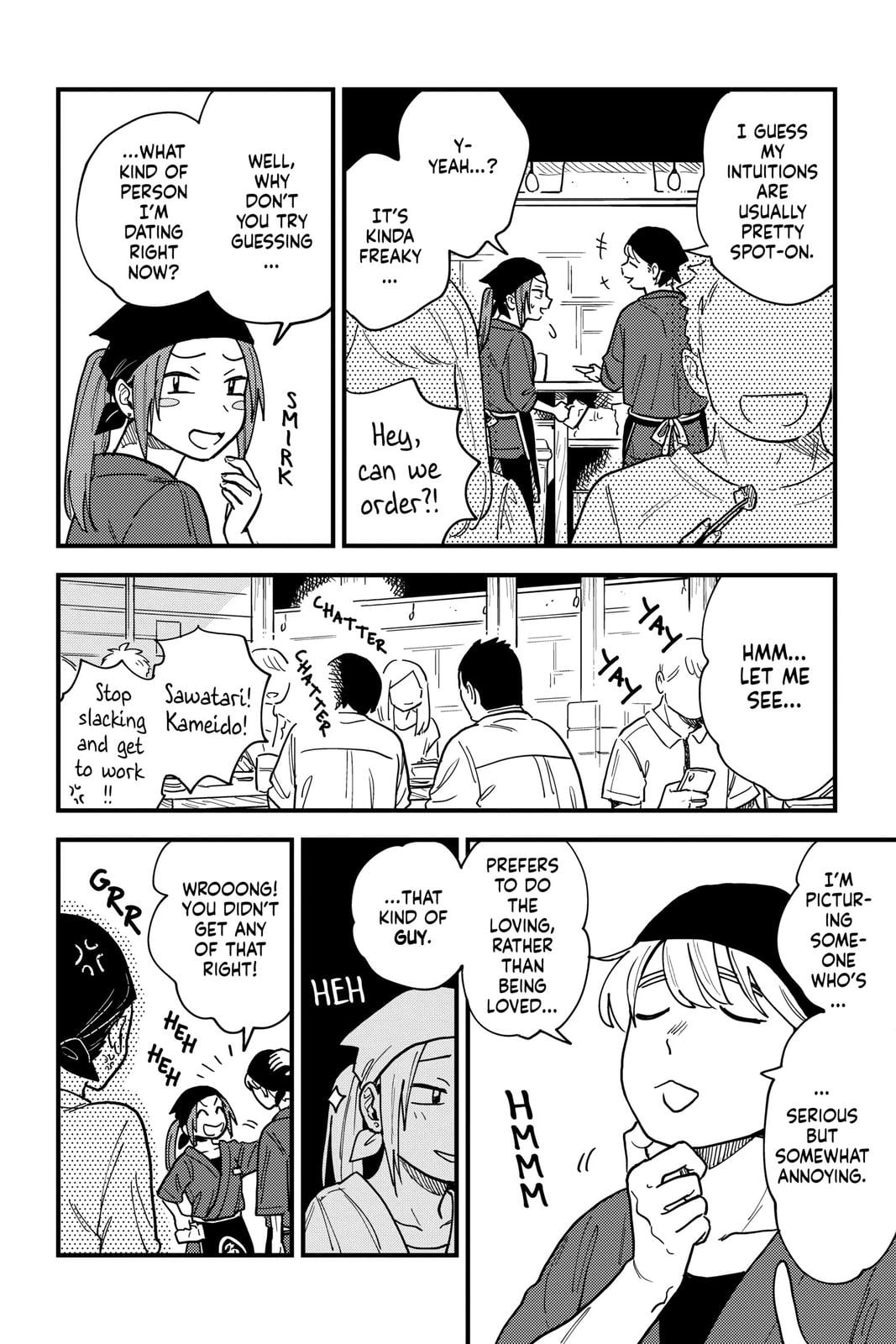 Page 492