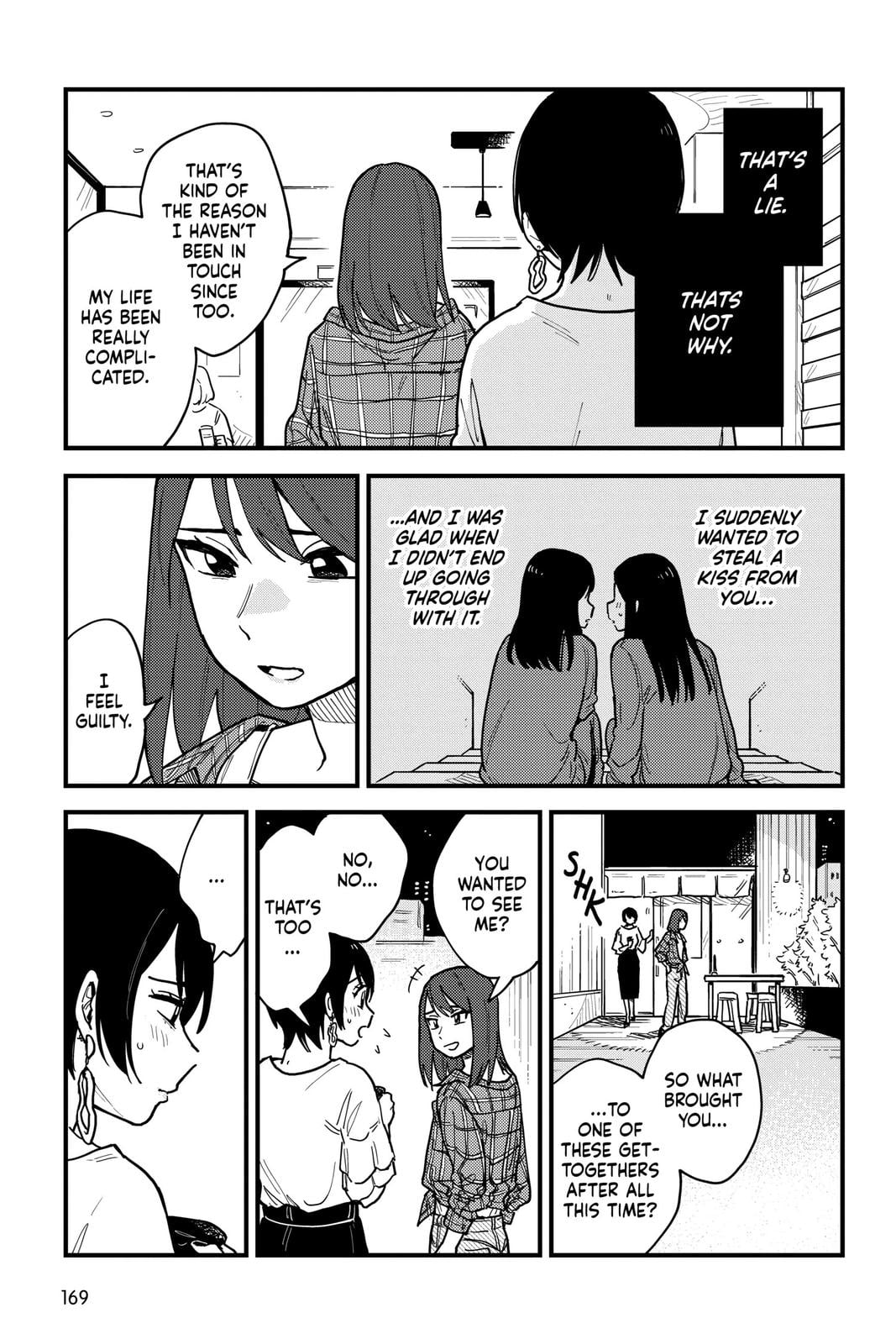 Page 571