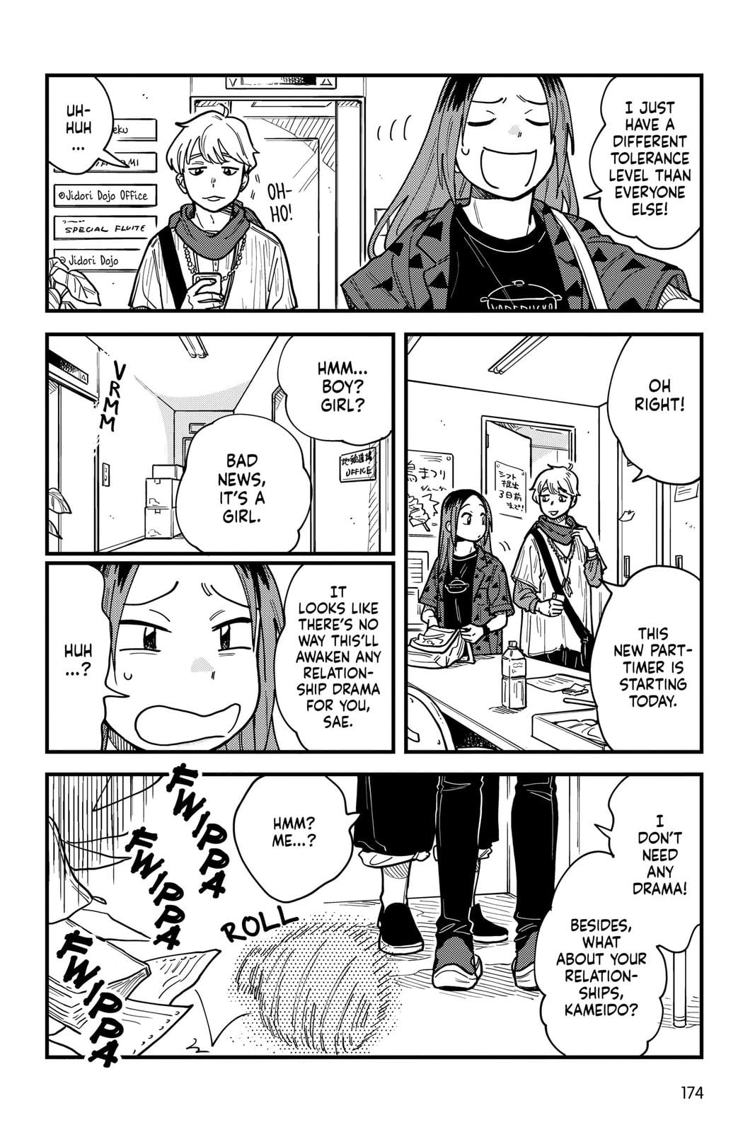 Page 576