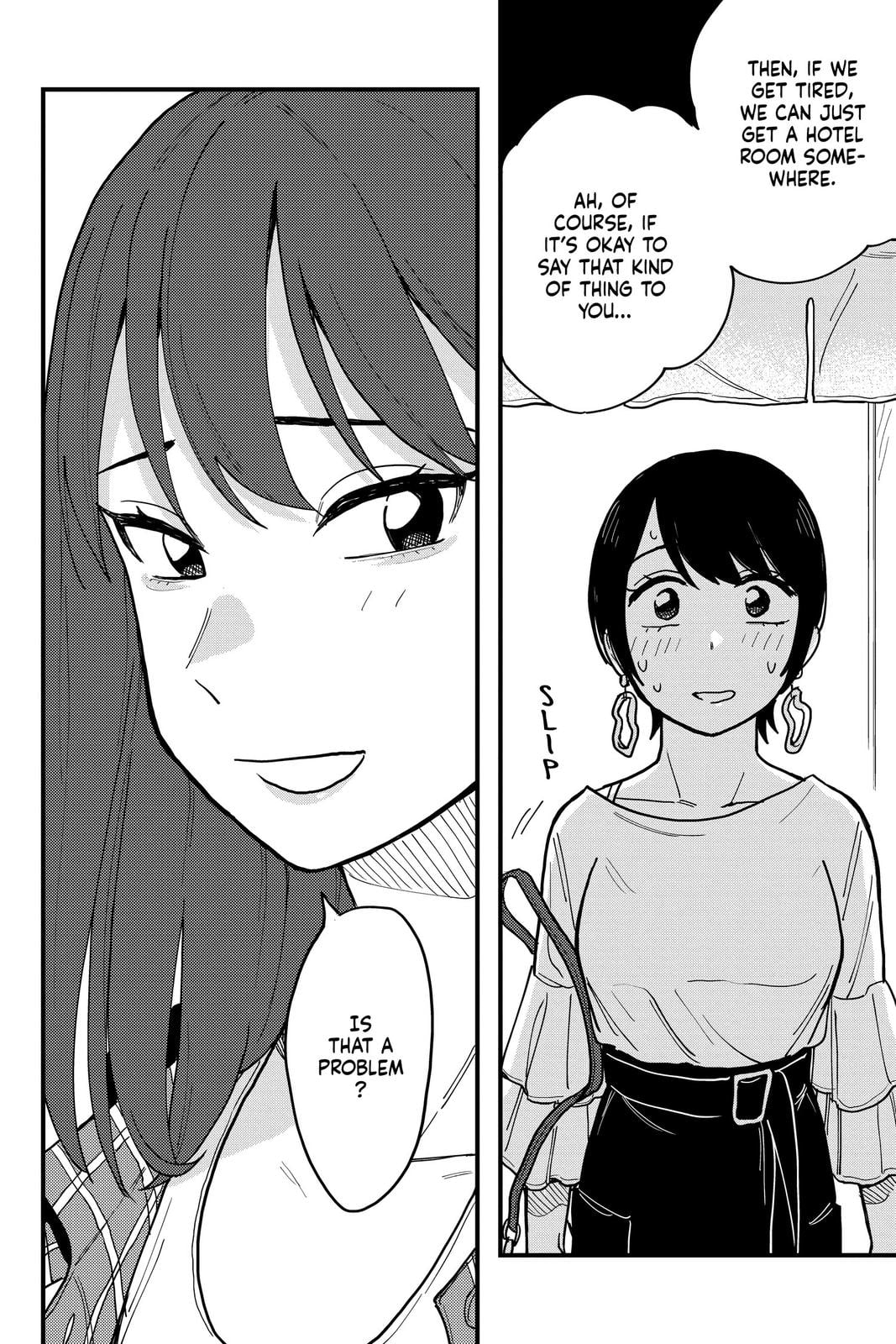 Page 594