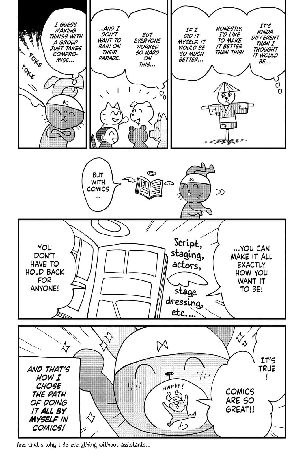 Page 599
