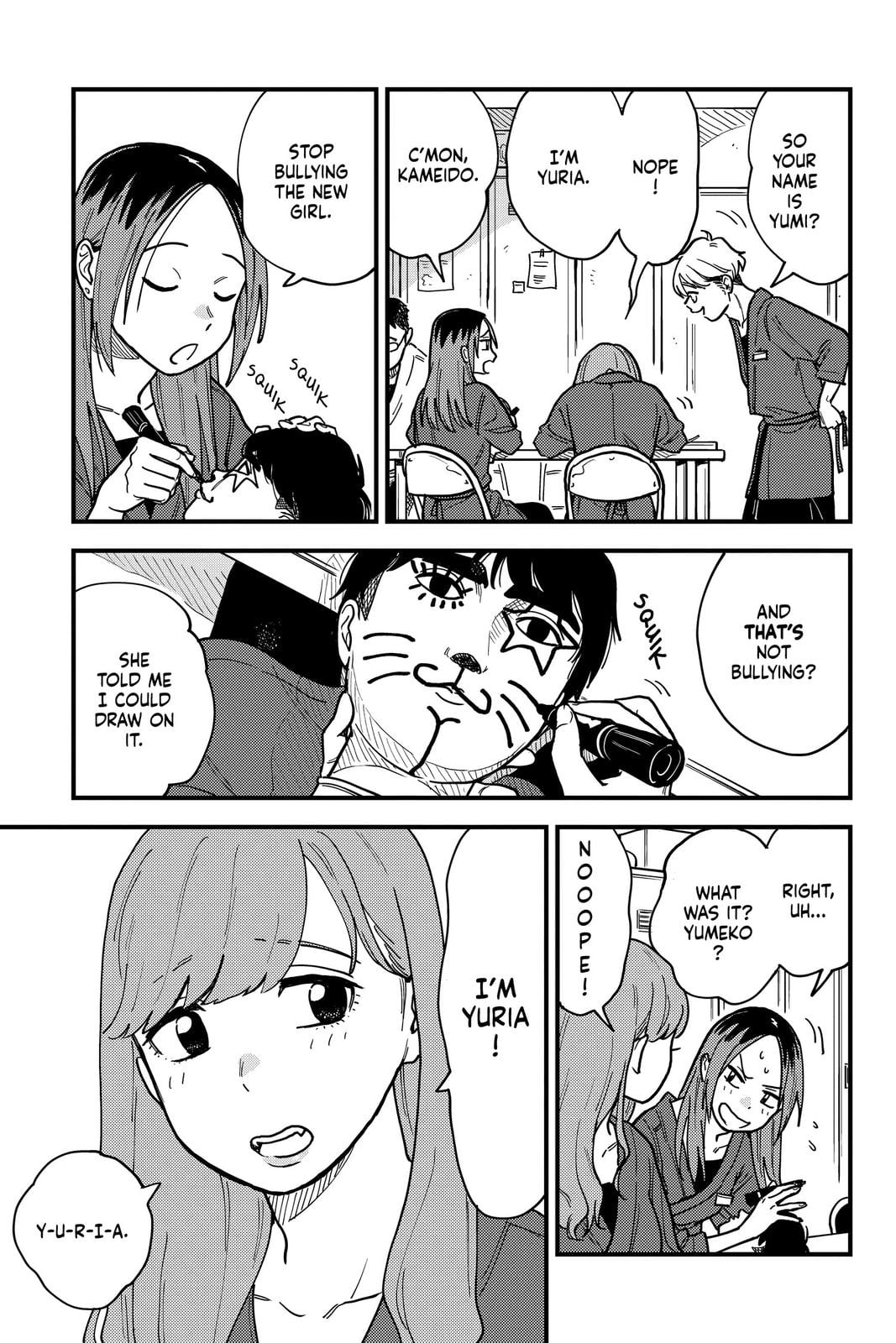 Page 581