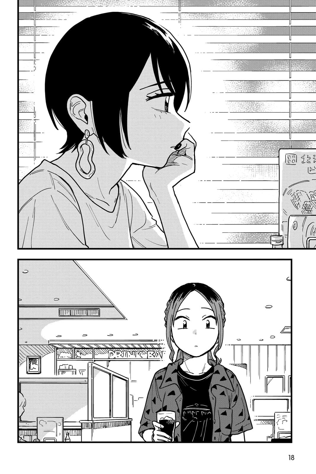 Page 622