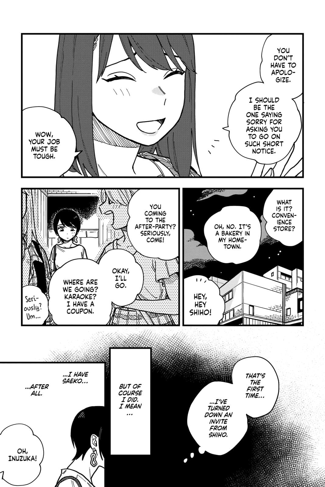 Page 611