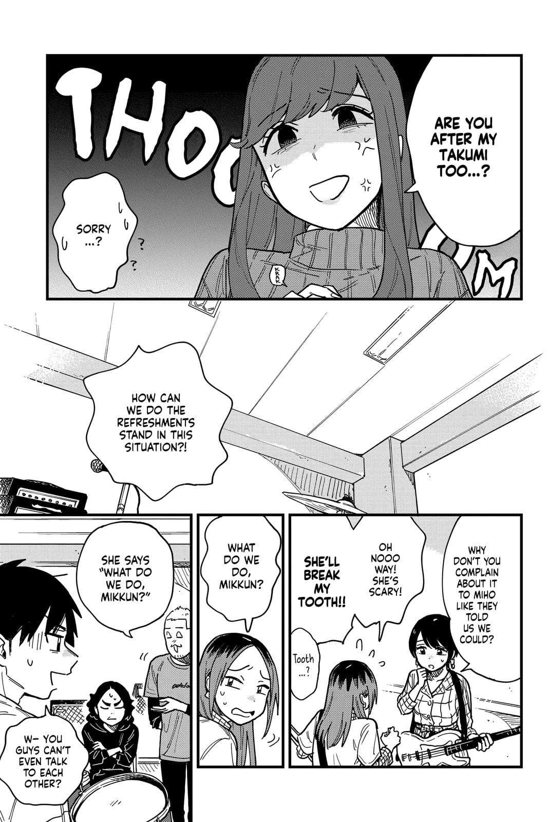 Page 647