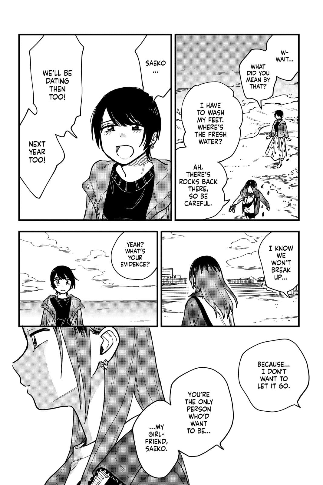 Page 667