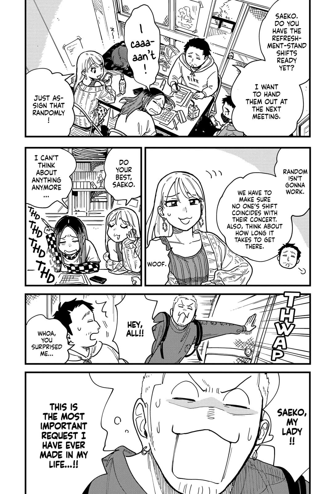 Page 669