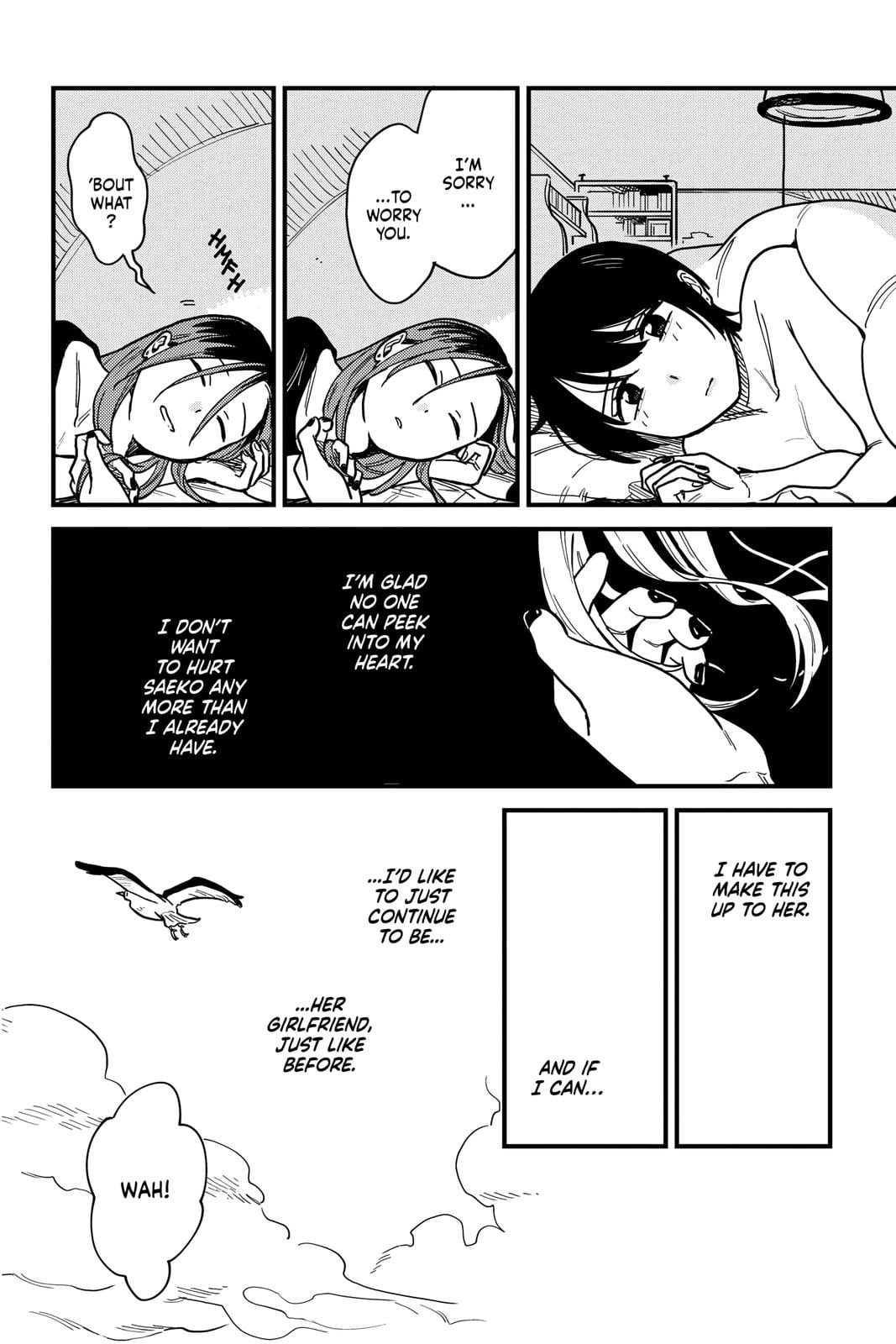 Page 658