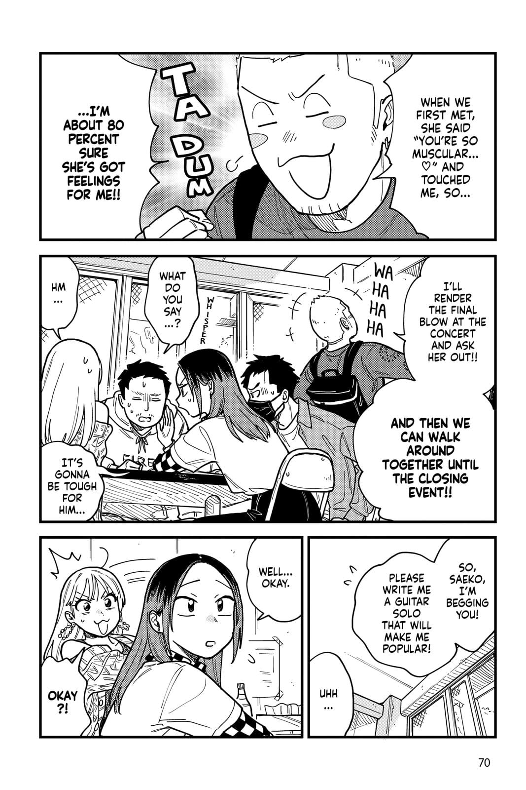 Page 673