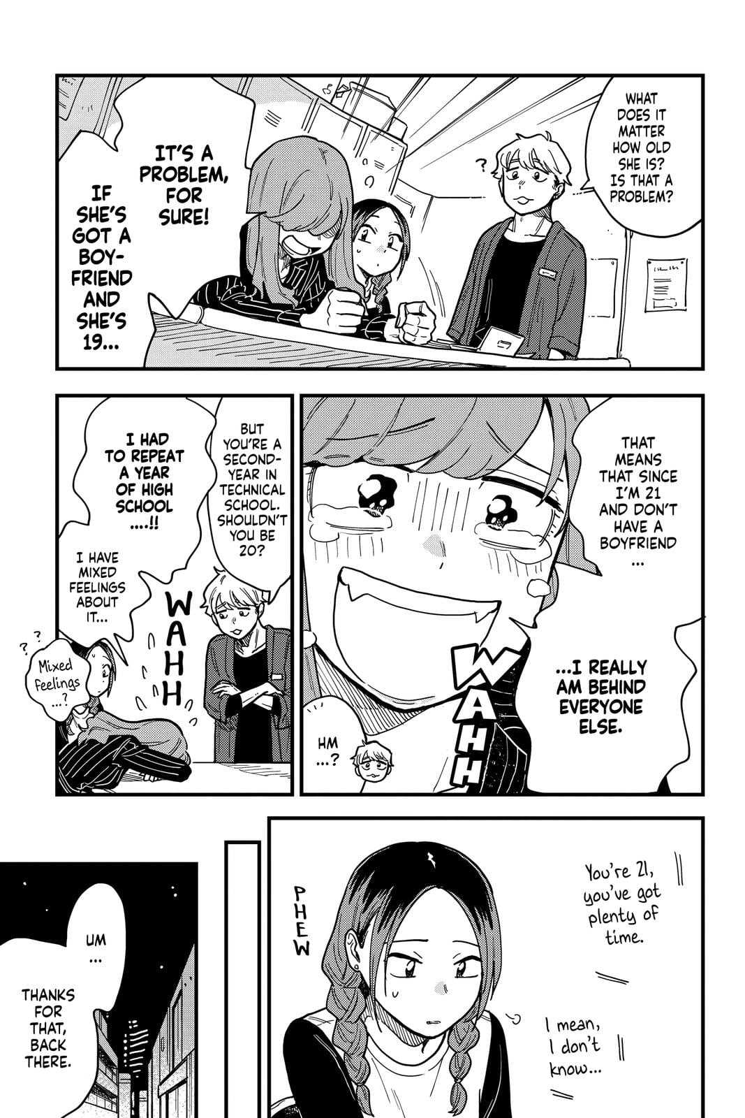 Page 682