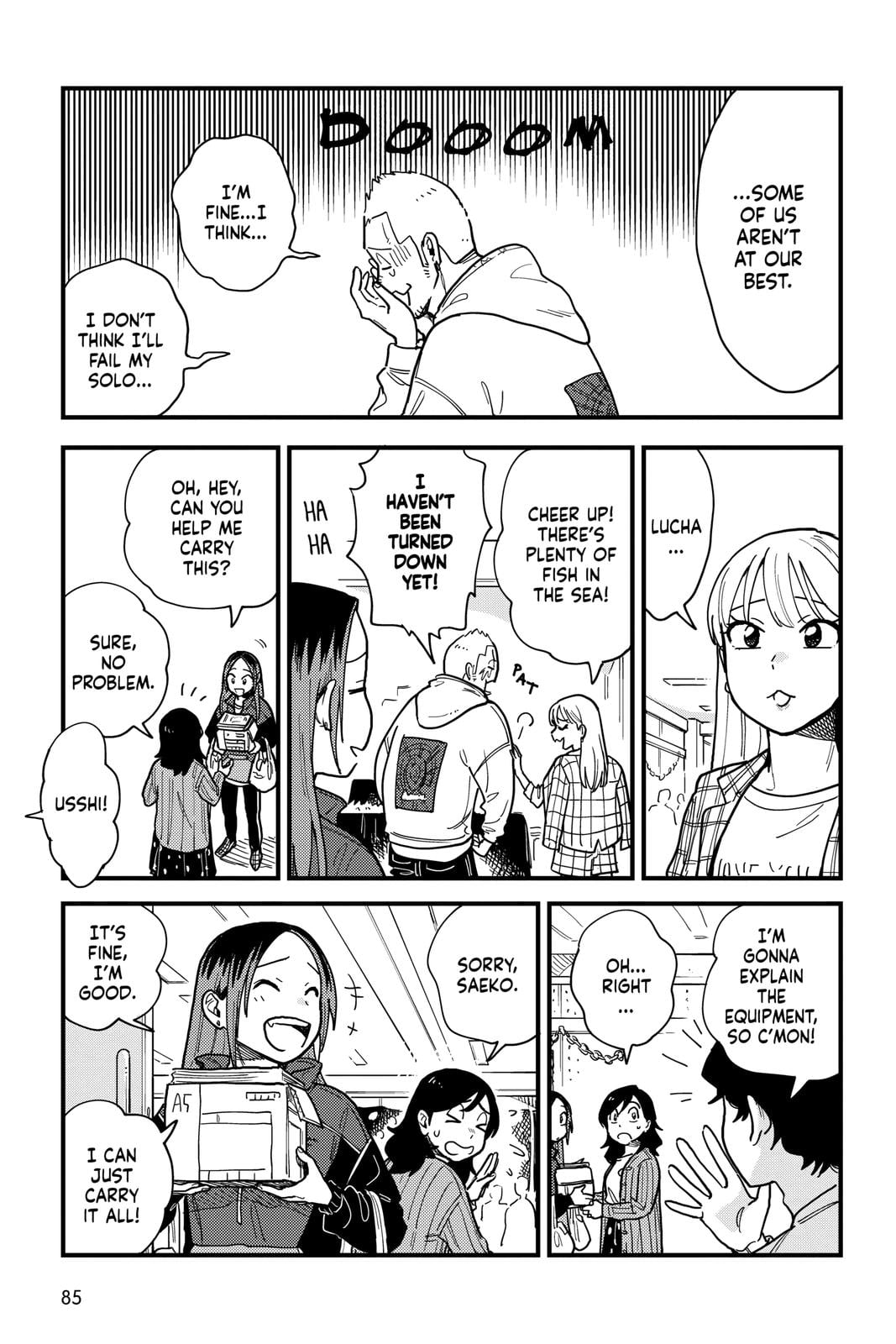 Page 688