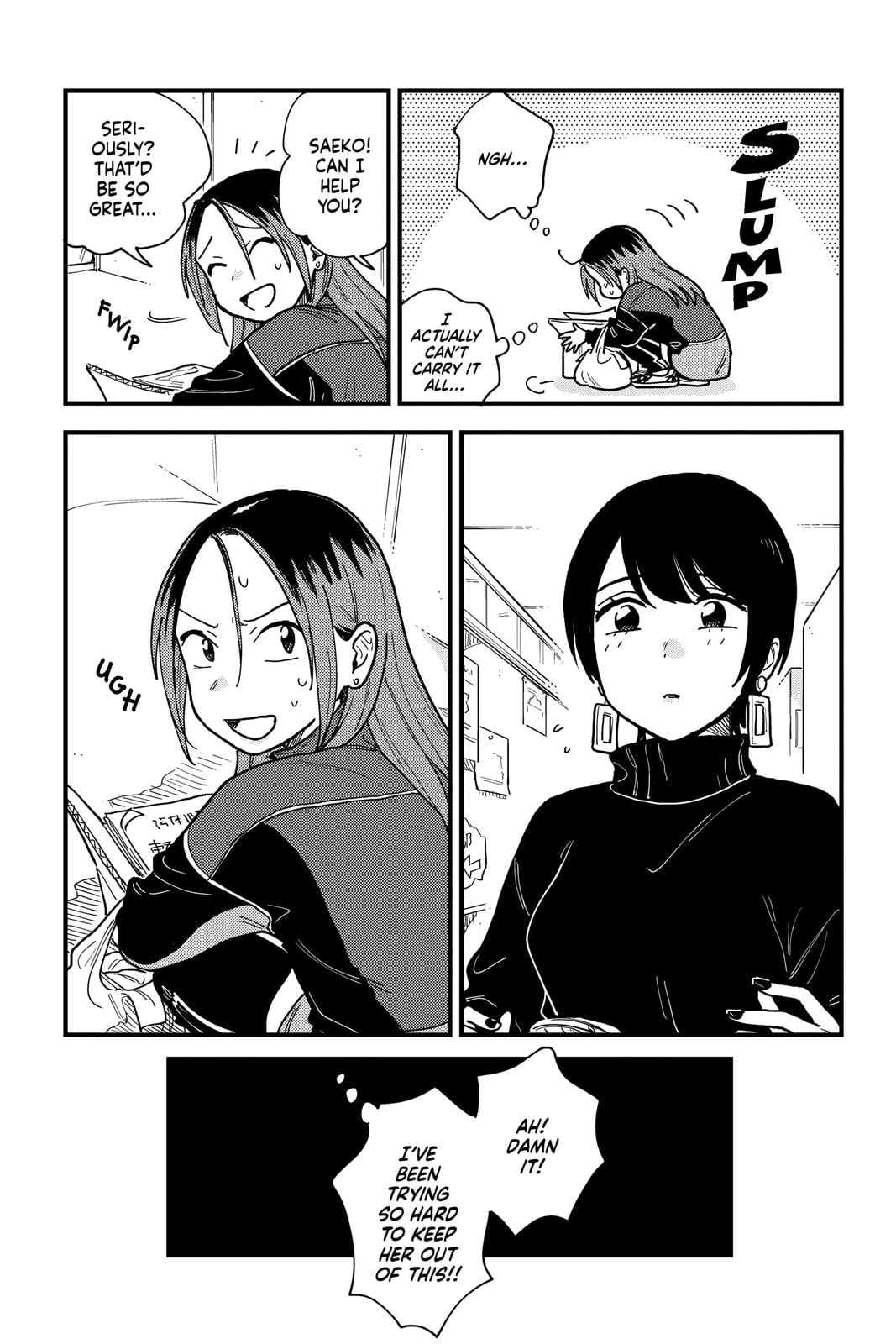 Page 689