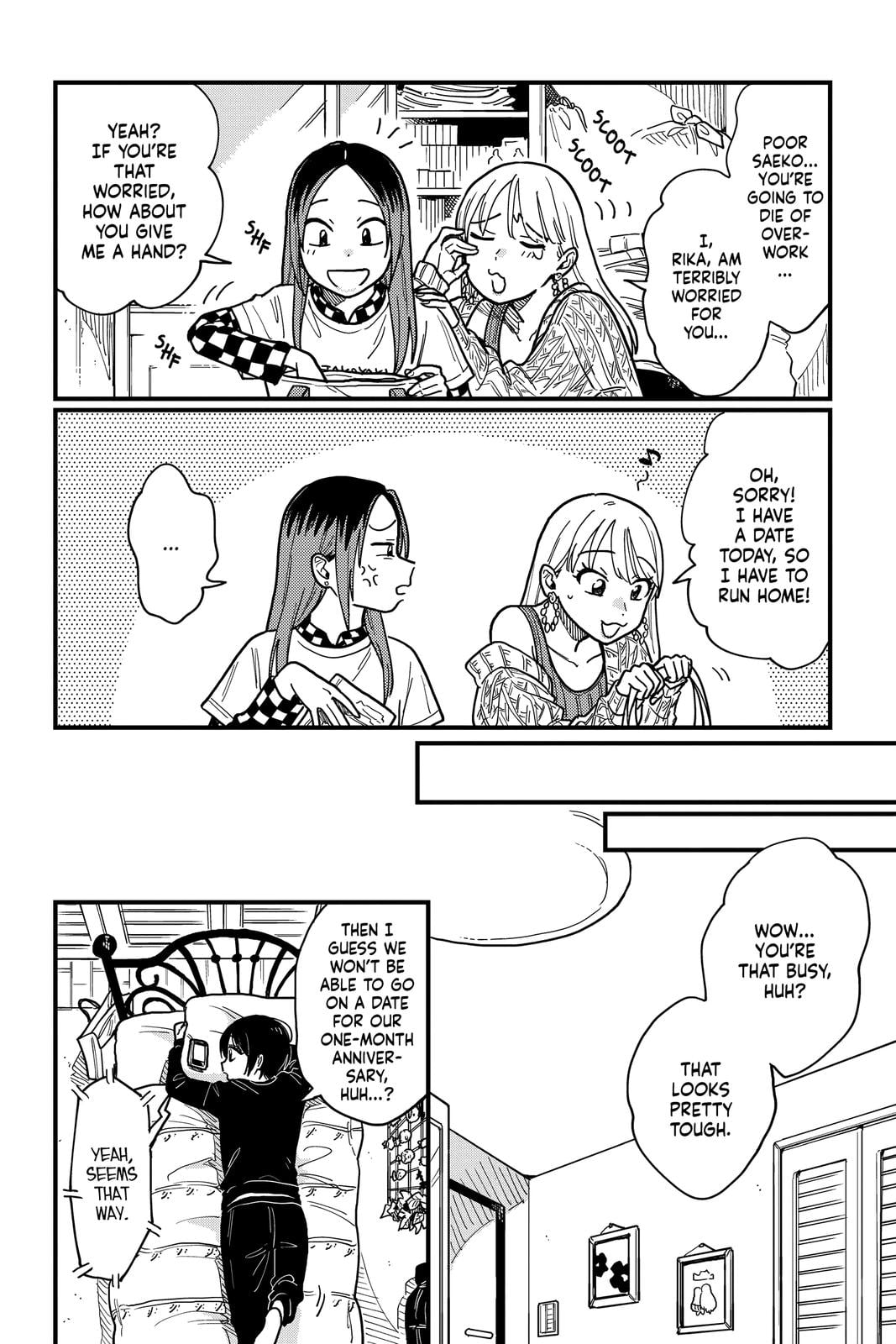 Page 675