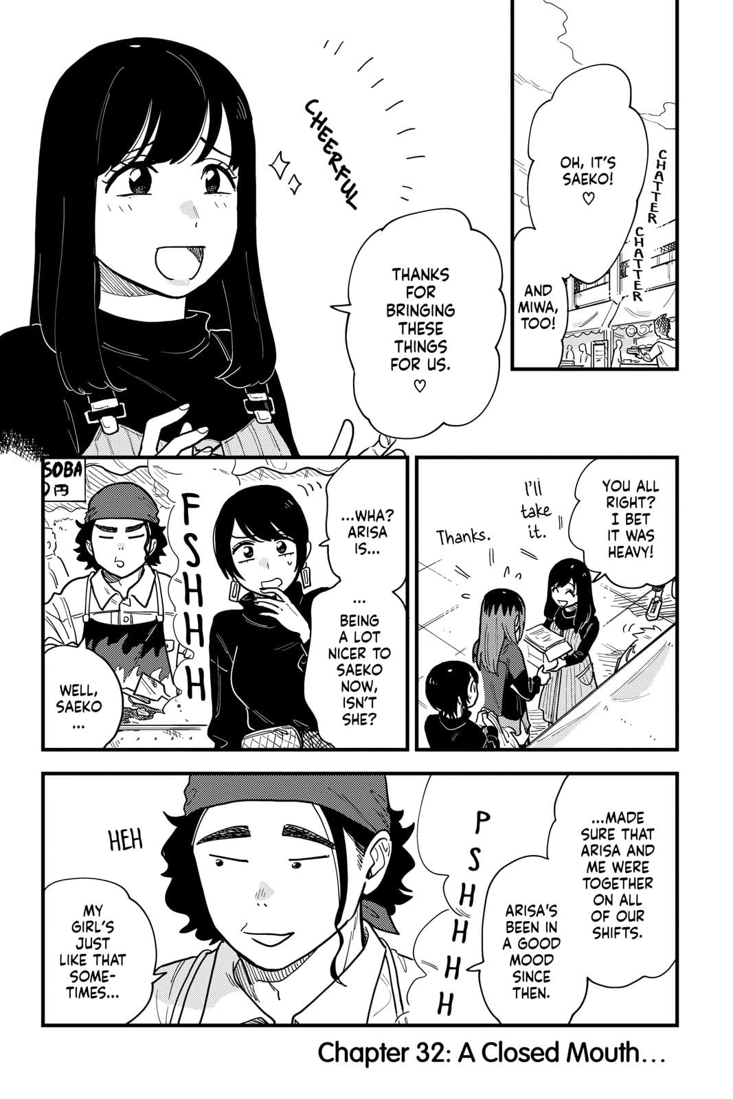 Page 692