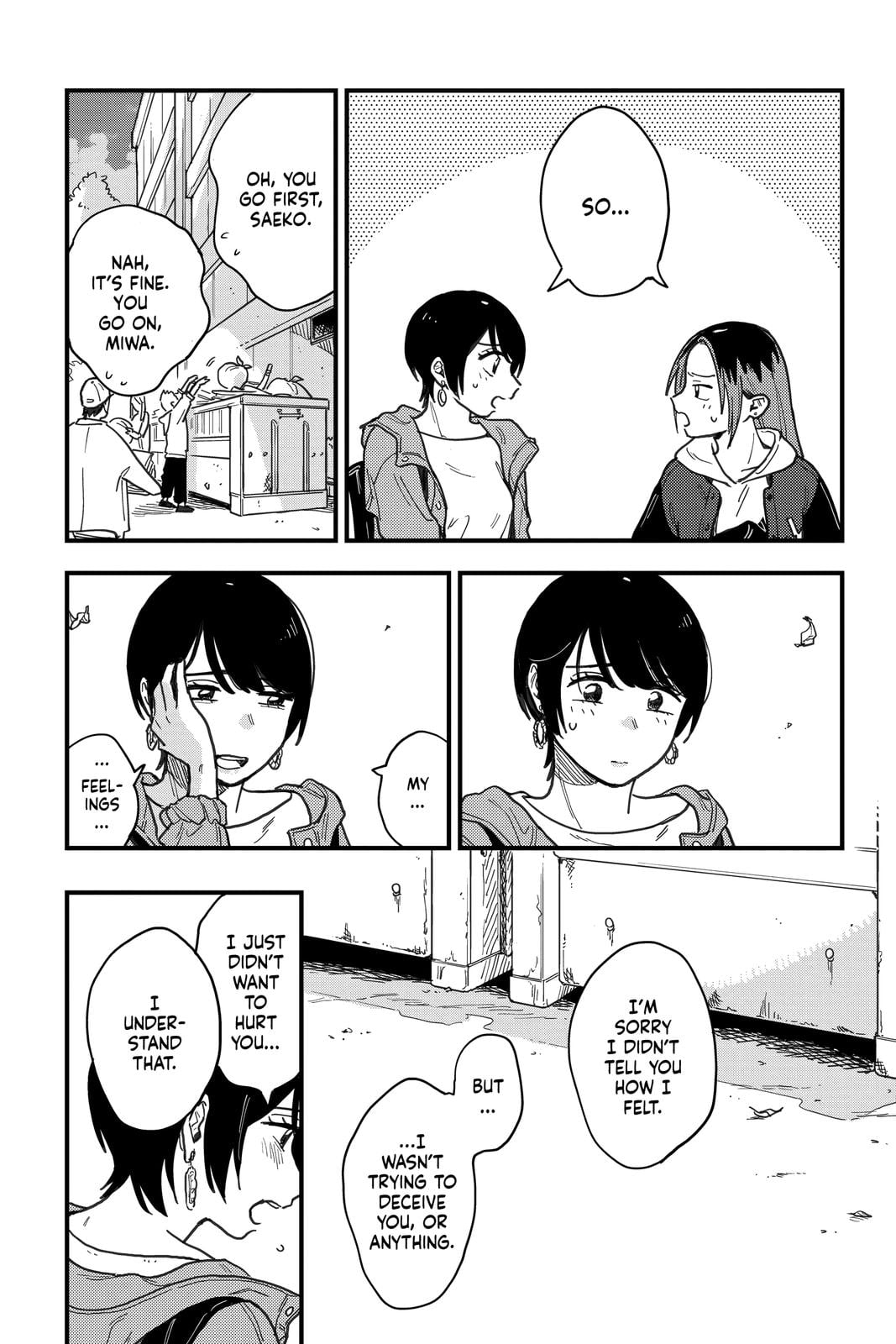 Page 711