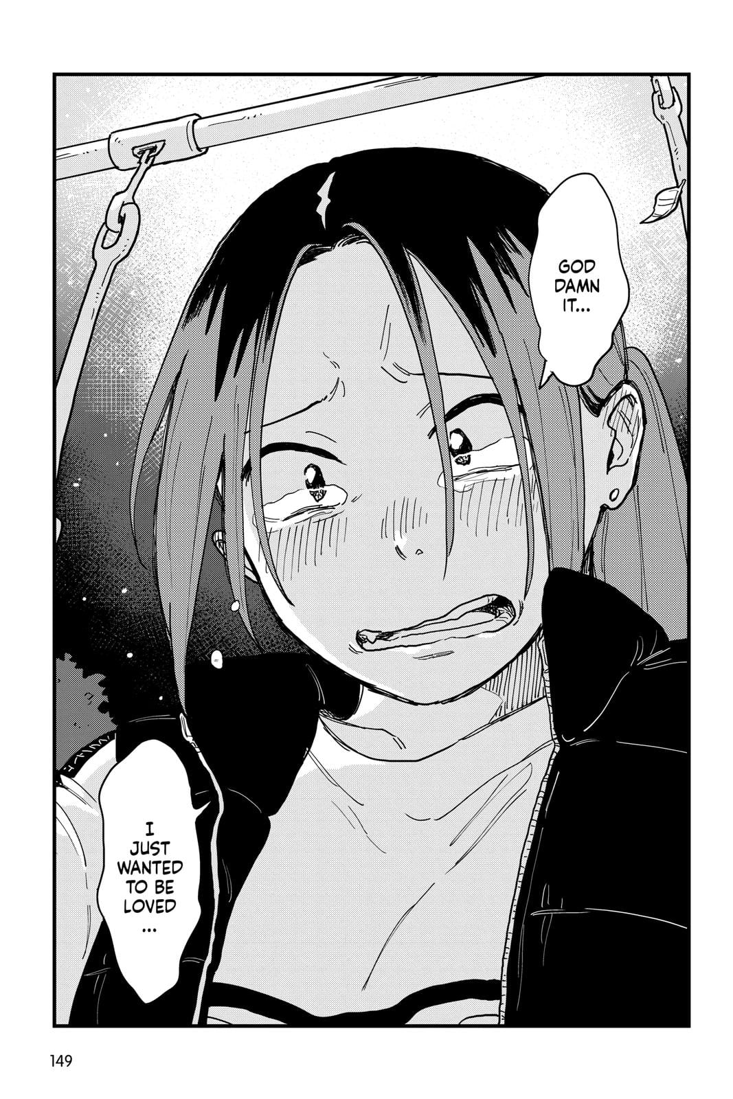 Page 752
