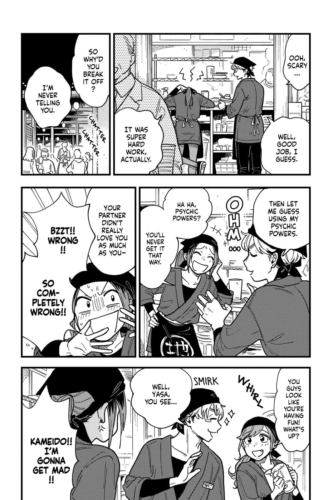 Page 745