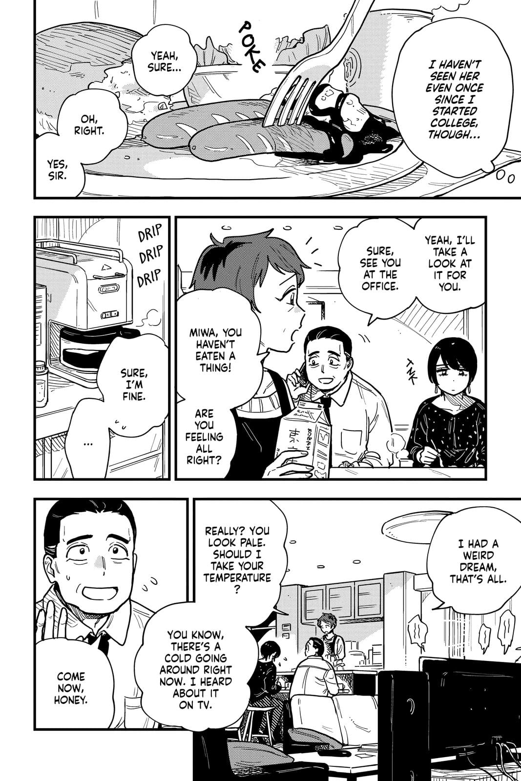 Page 761