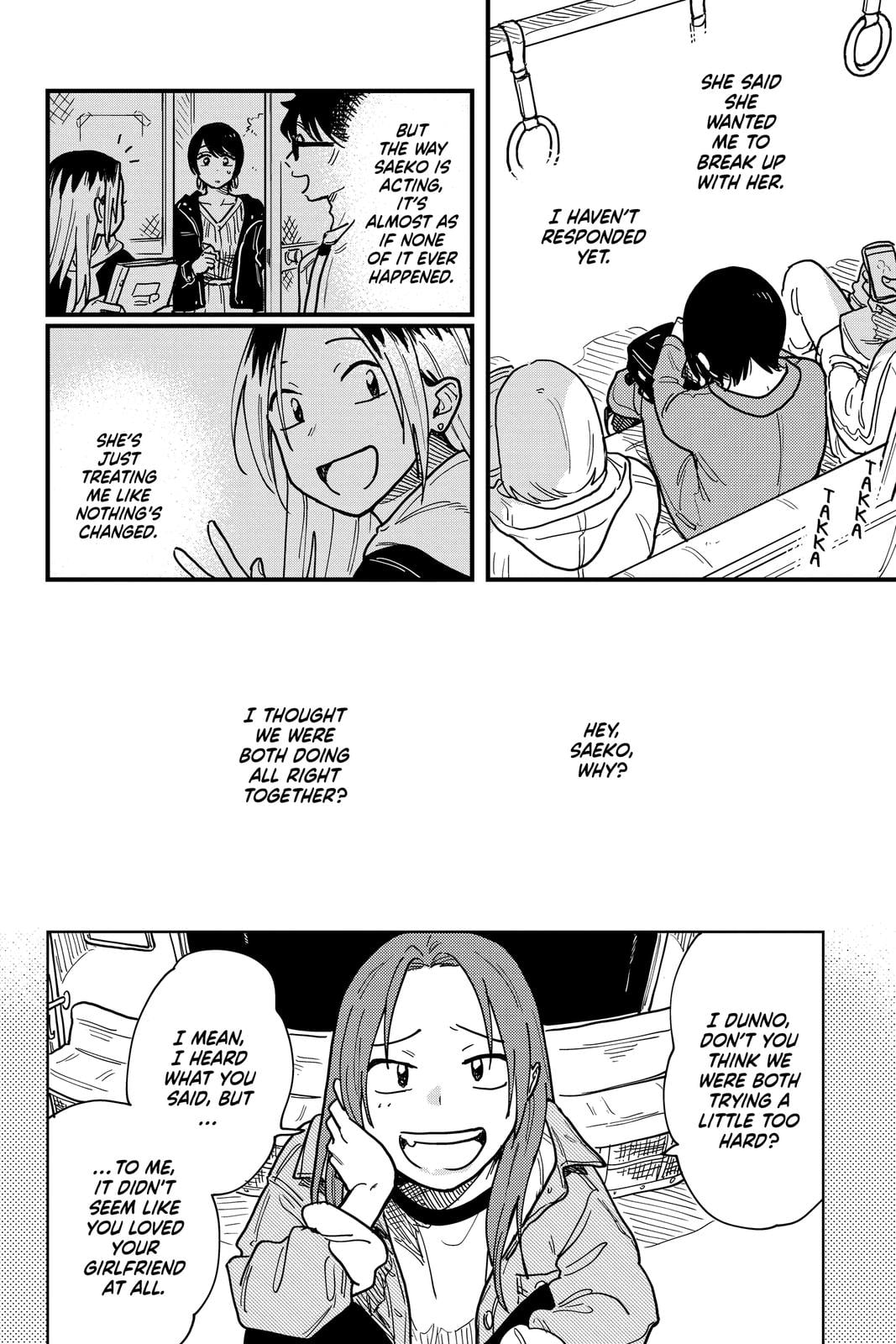 Page 763