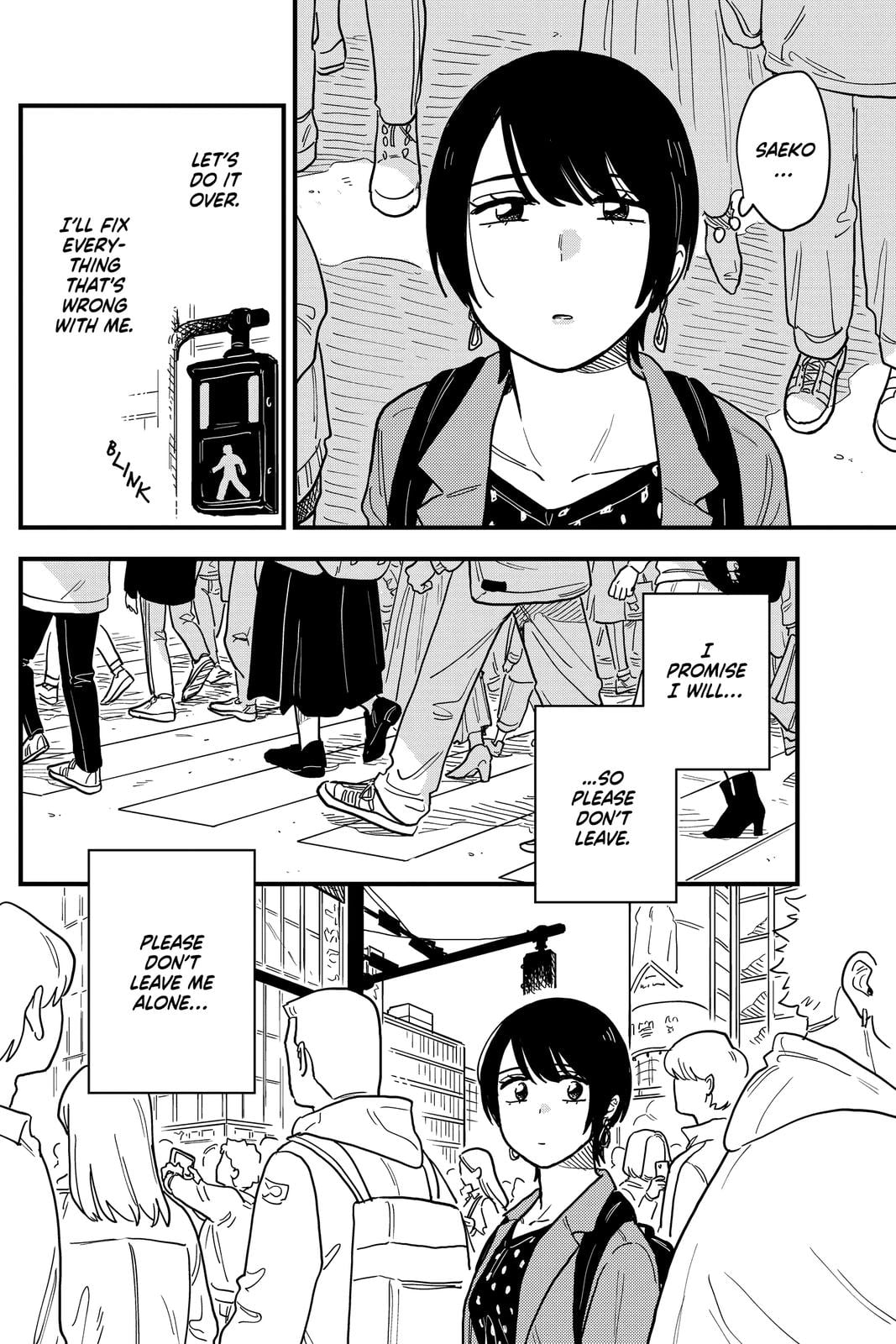 Page 767