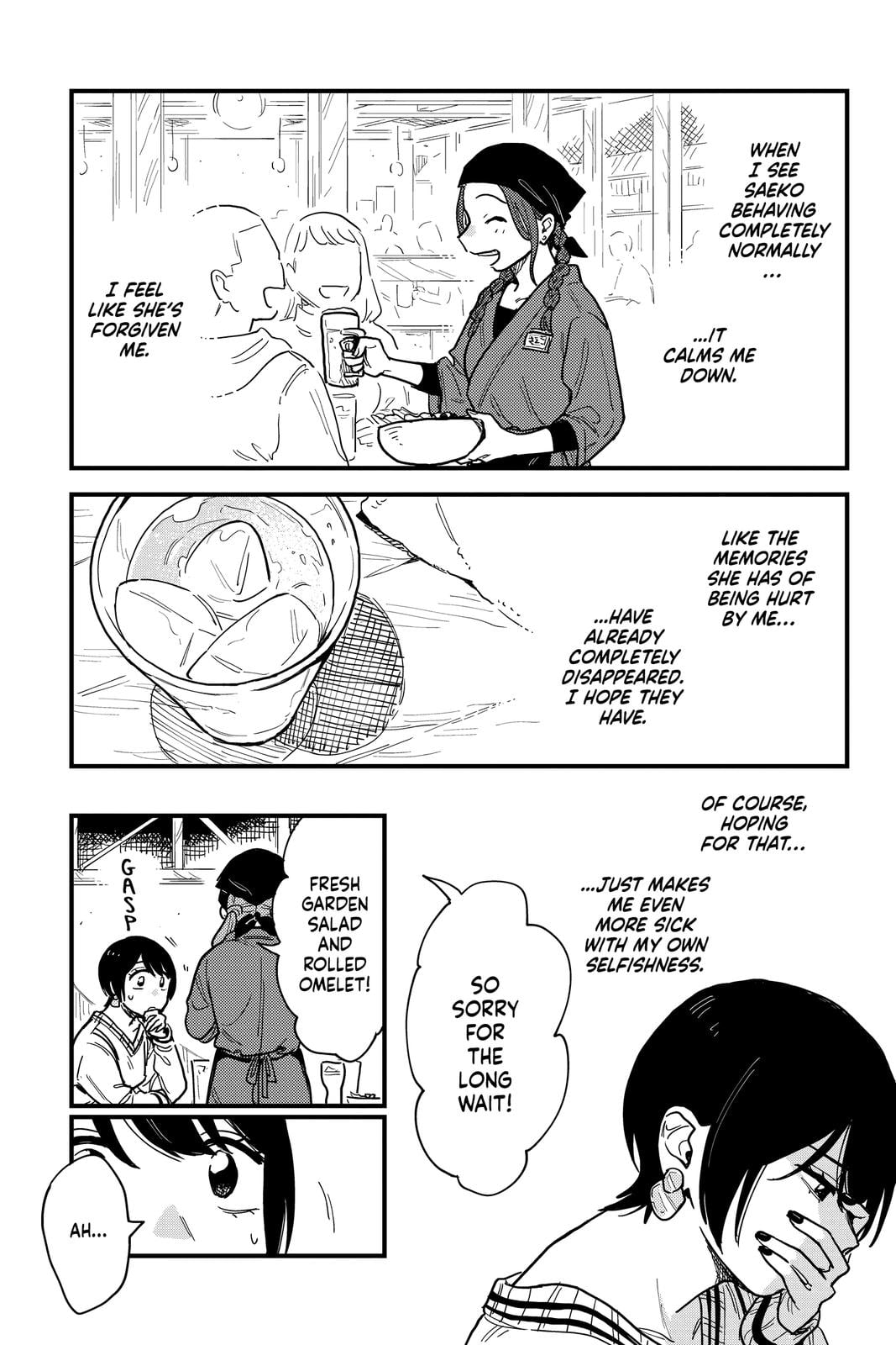 Page 795