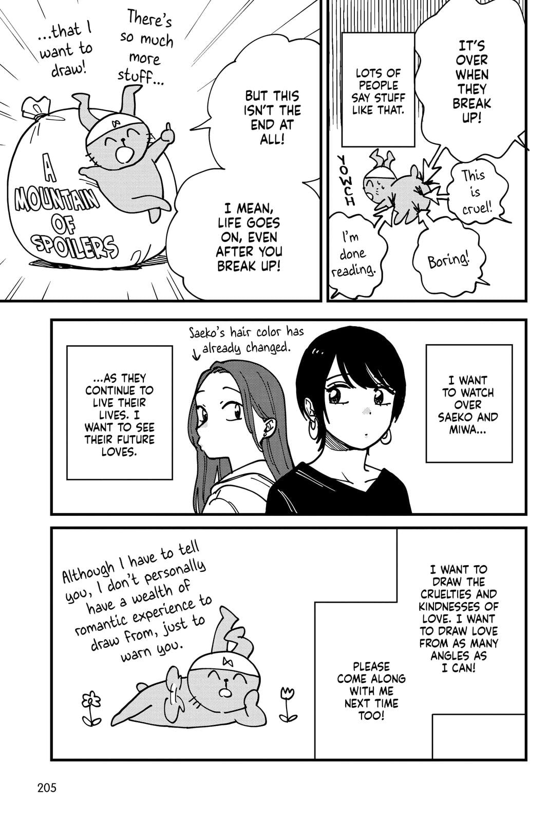 Page 807