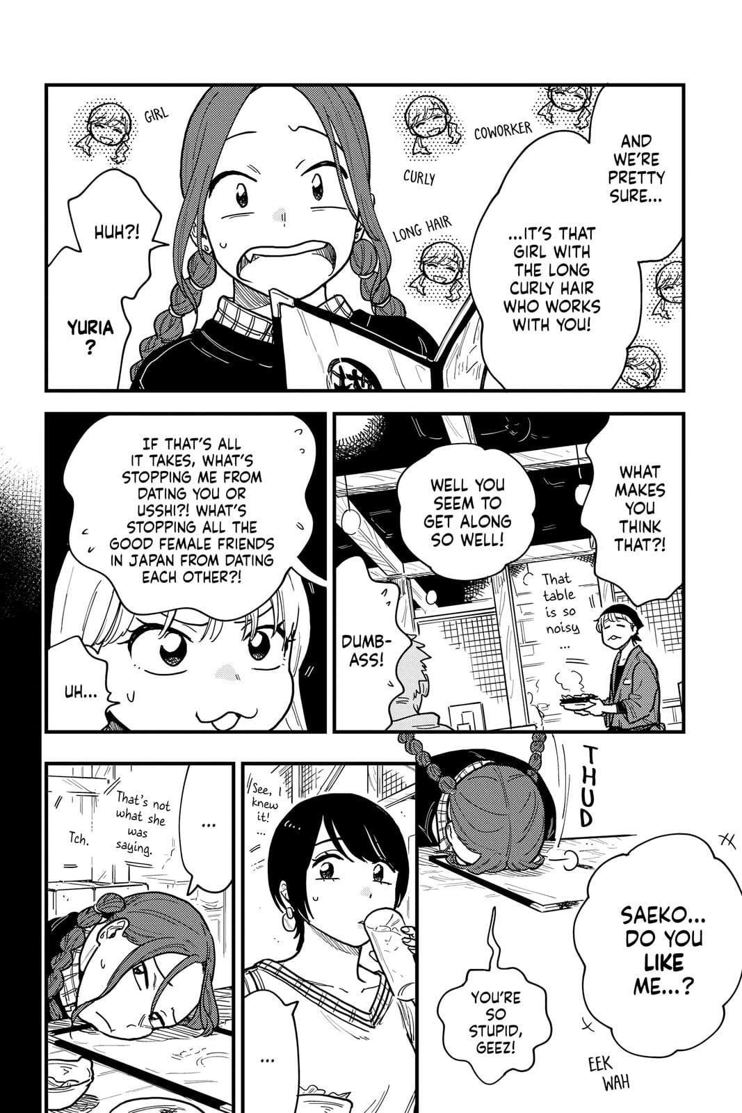 Page 817