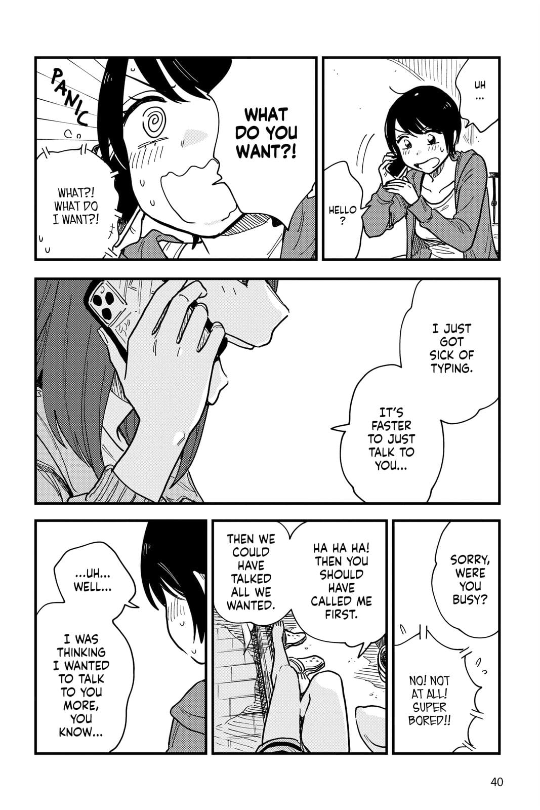 Page 851