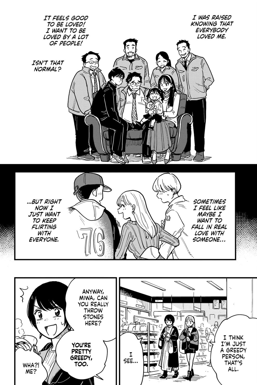 Page 843