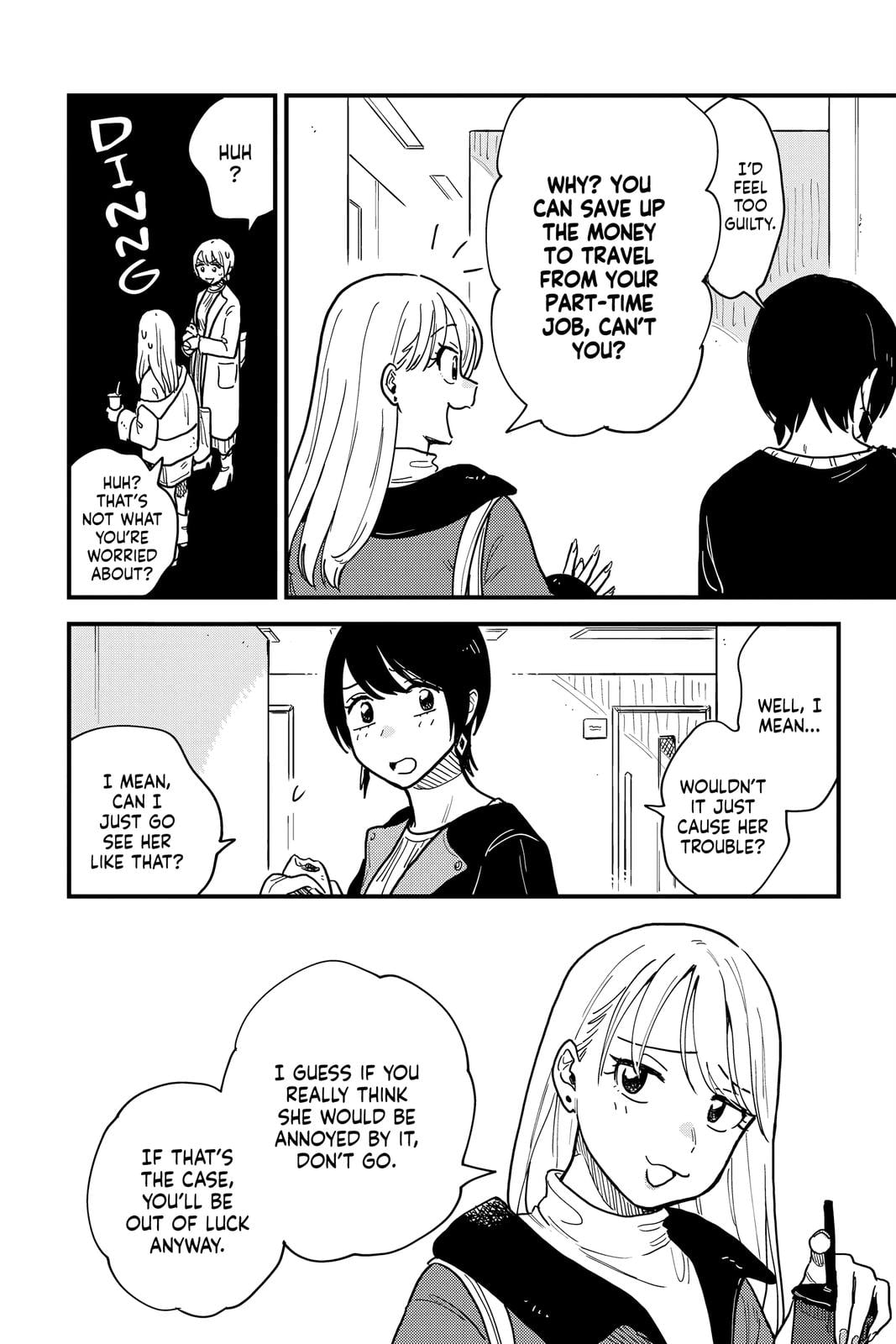 Page 845