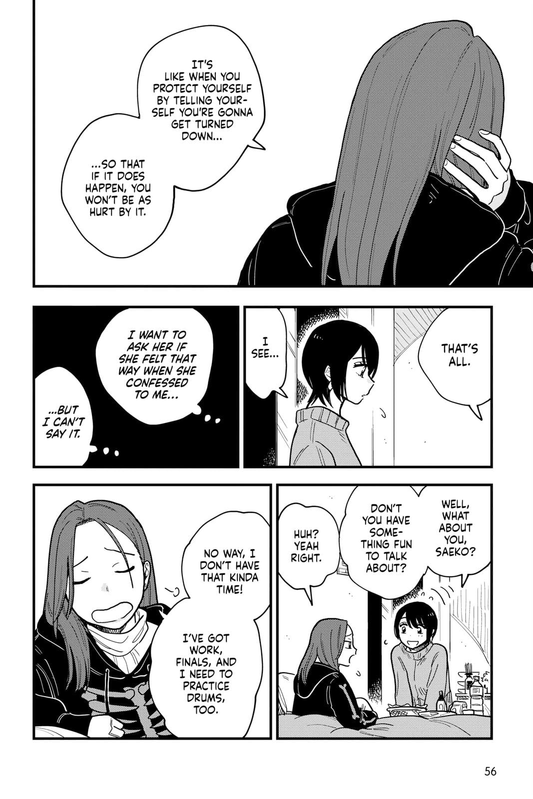 Page 867