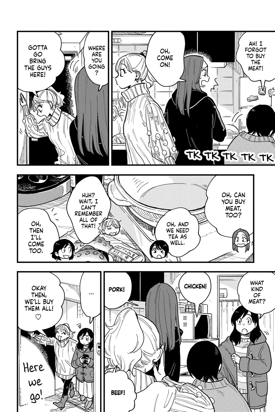 Page 863