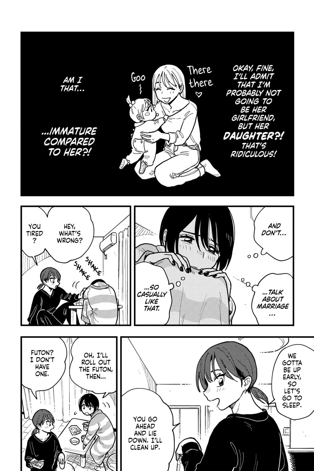 Page 887