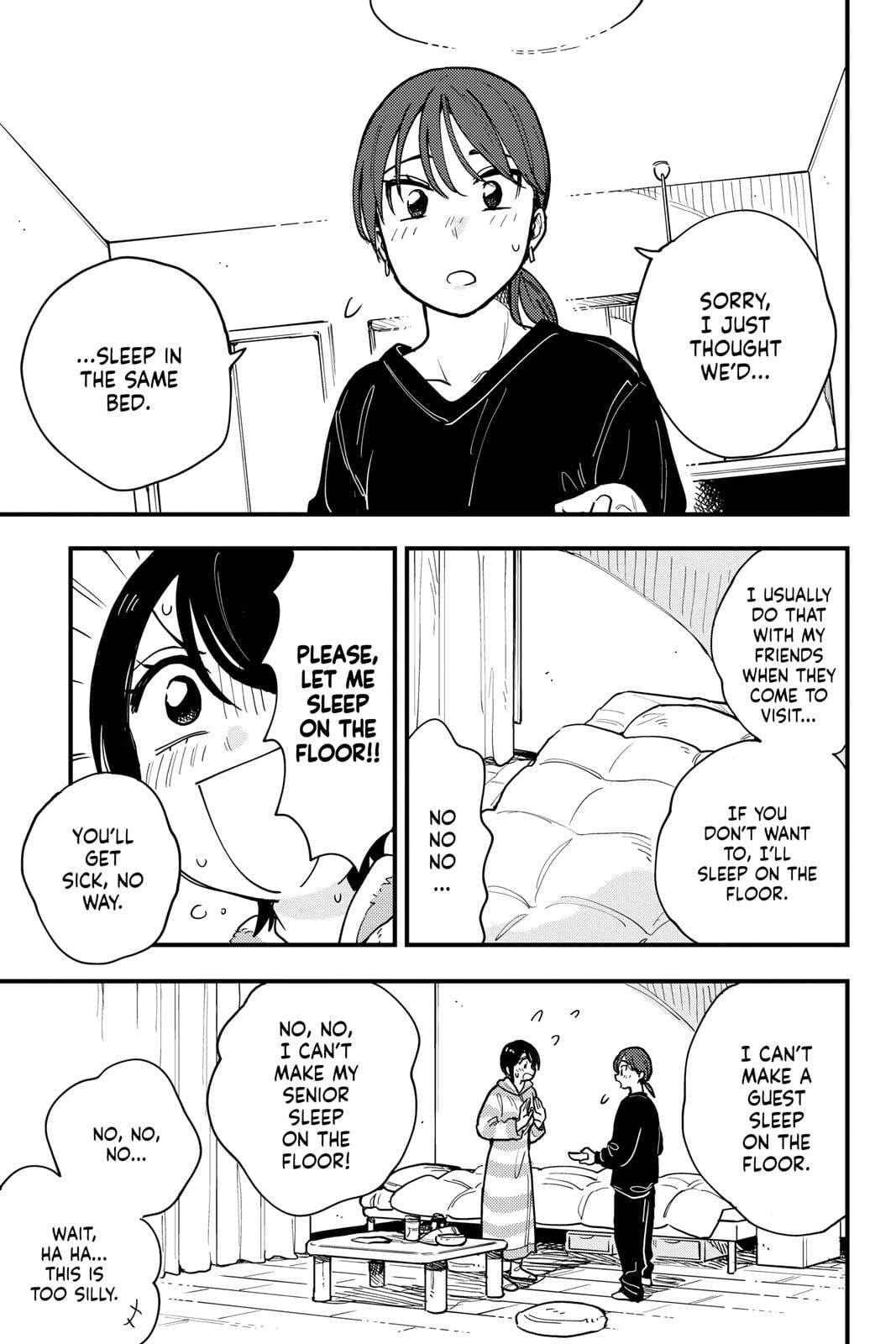 Page 888