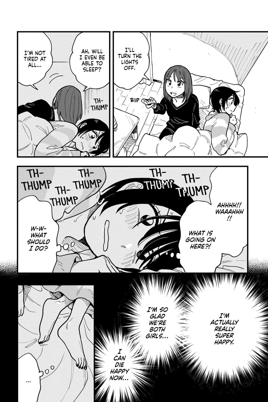 Page 889