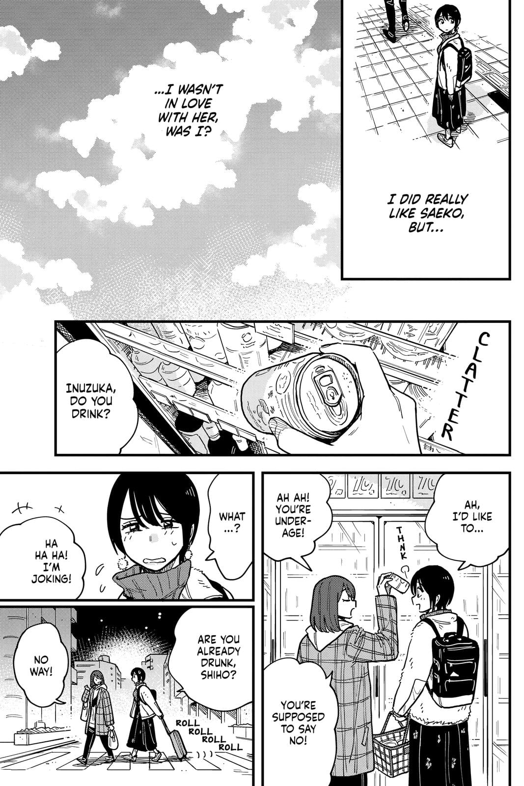 Page 878
