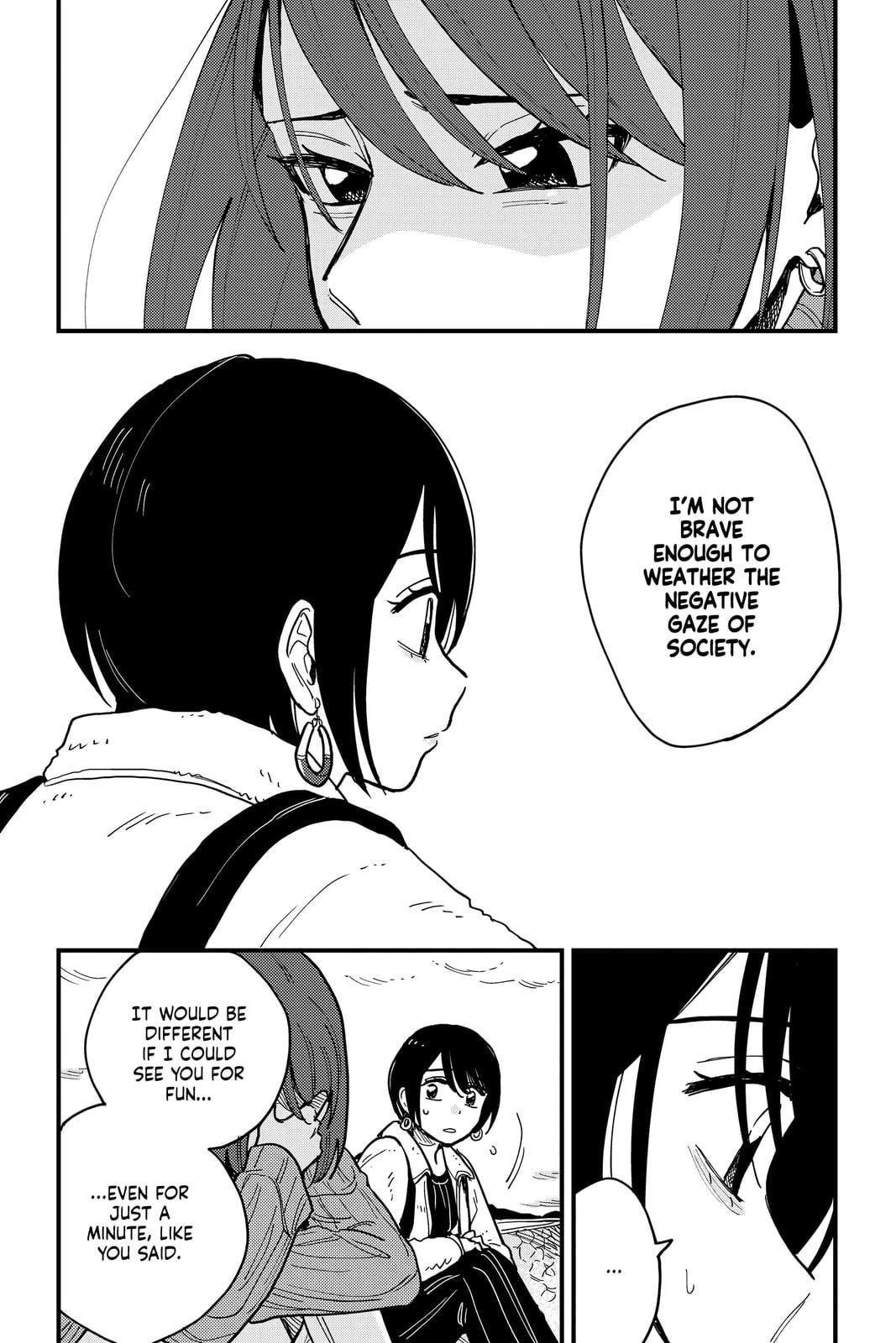 Page 925