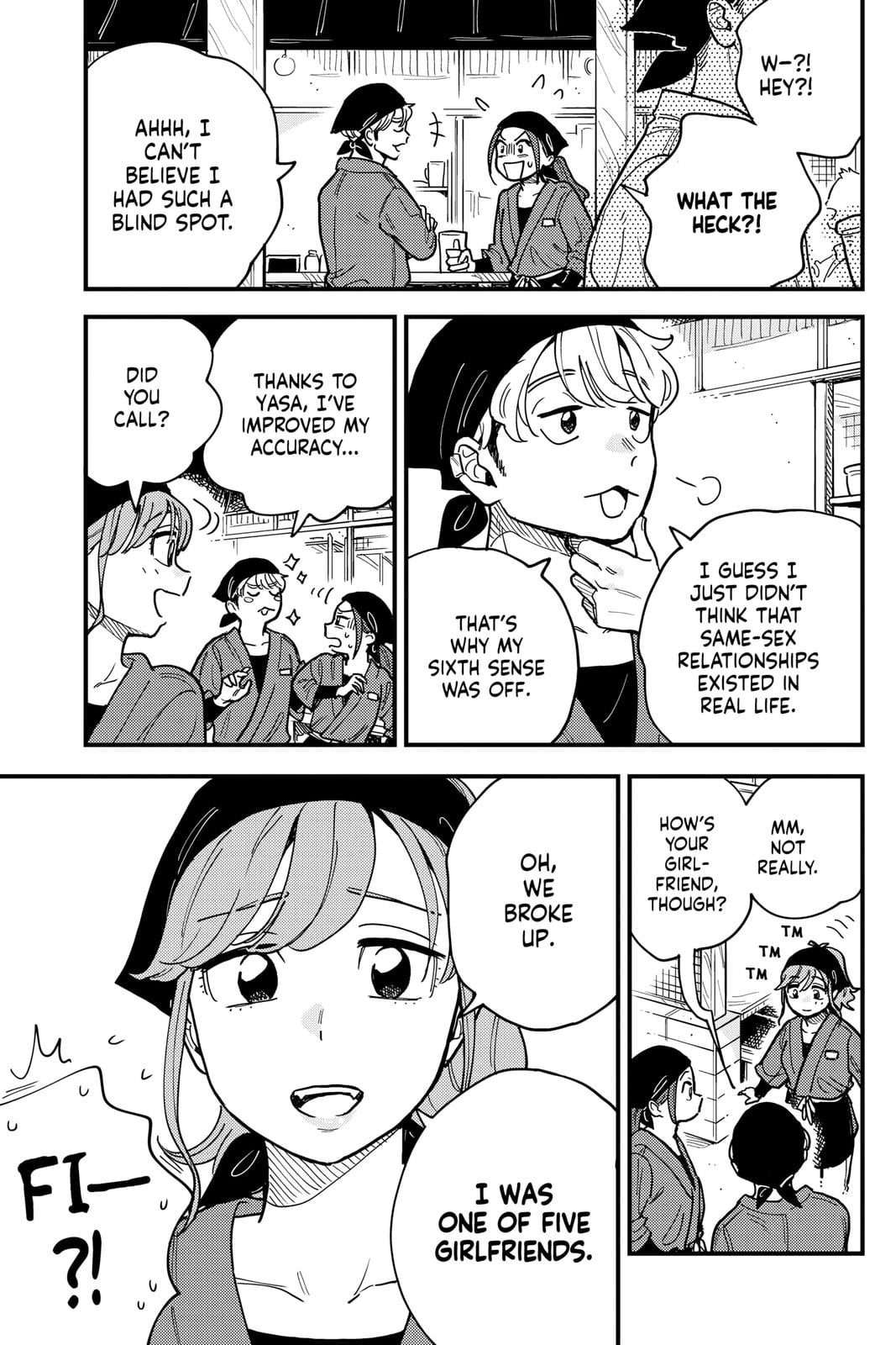 Page 950