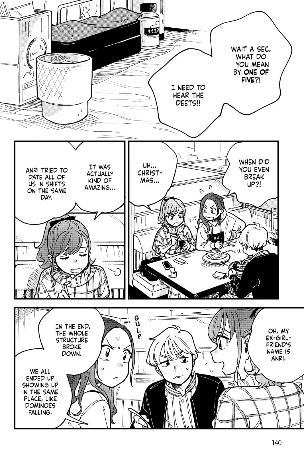 Page 951