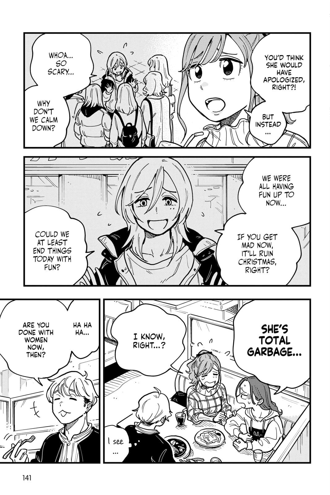 Page 952