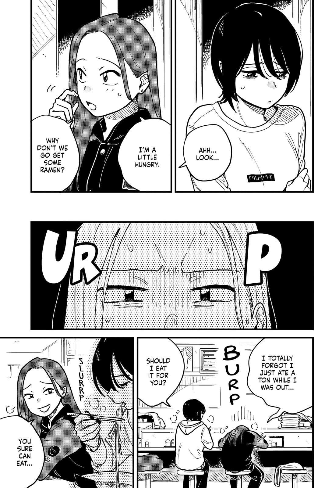 Page 1017