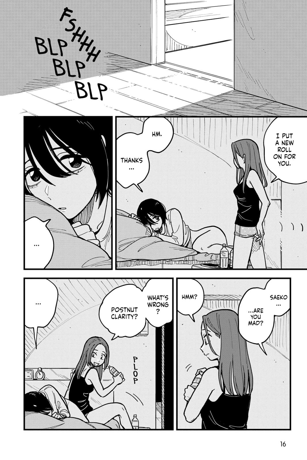 Page 1020