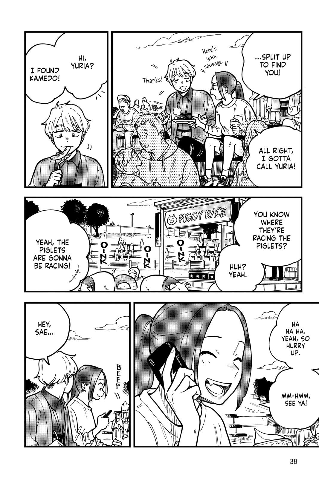 Page 1042