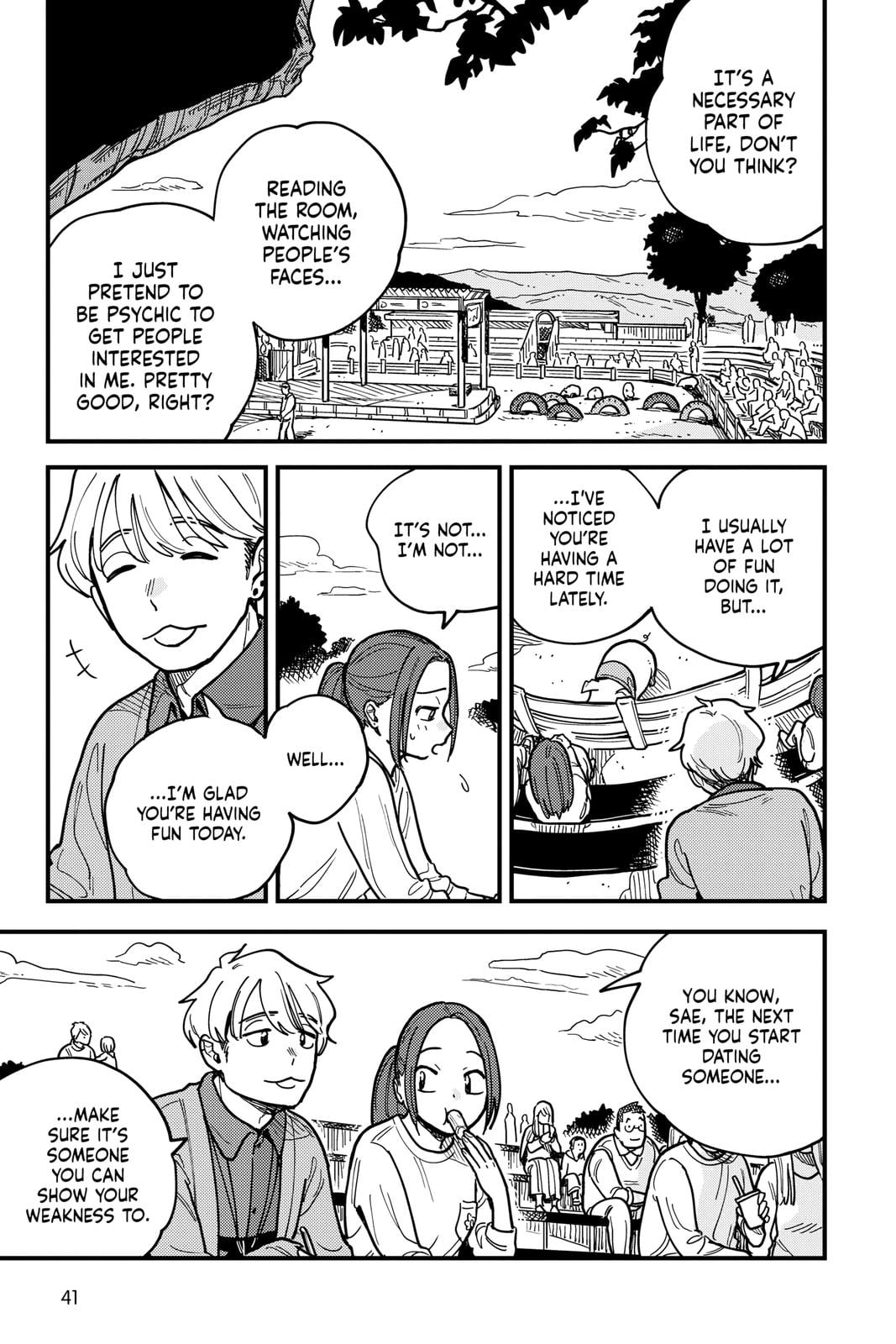 Page 1045