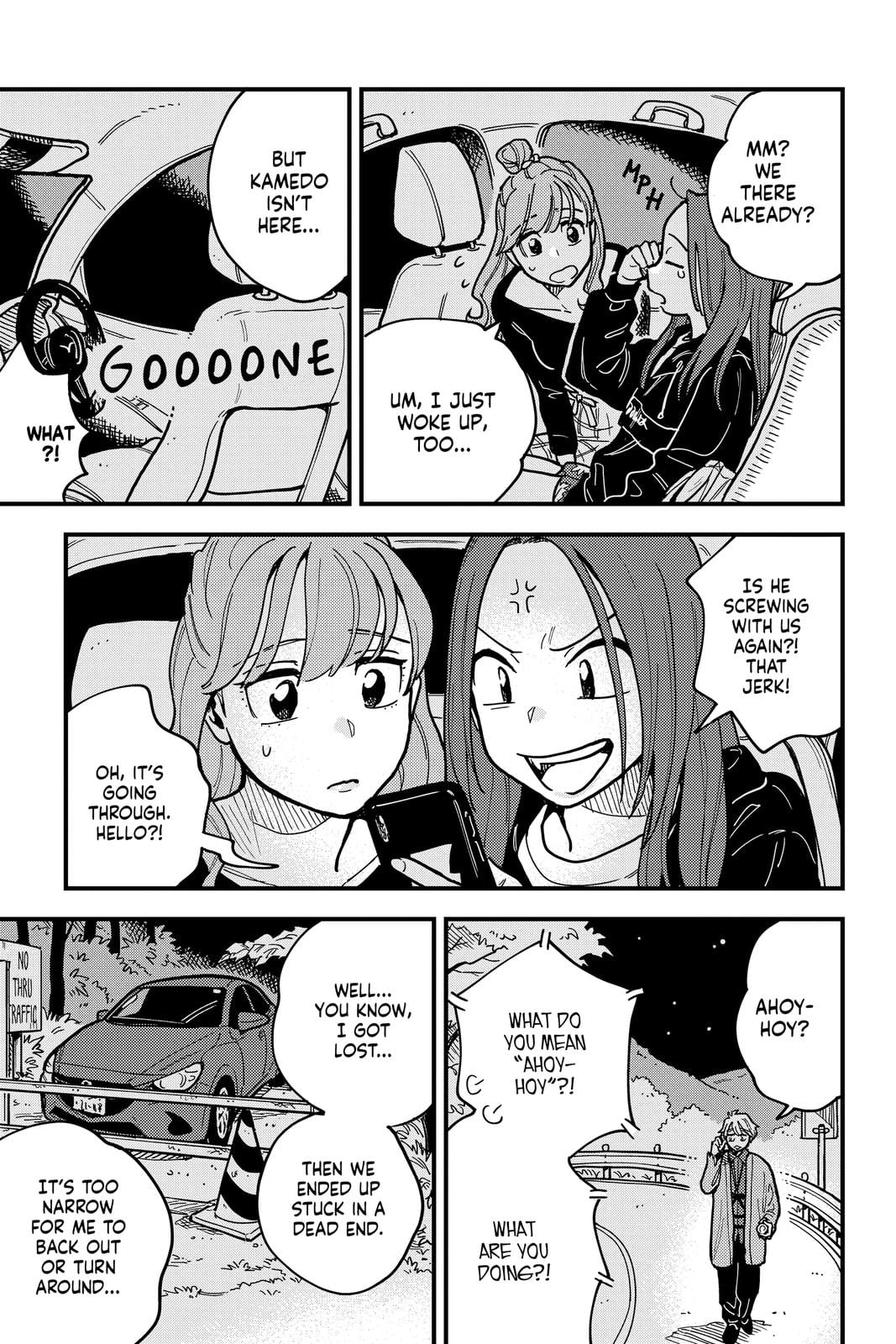 Page 1047