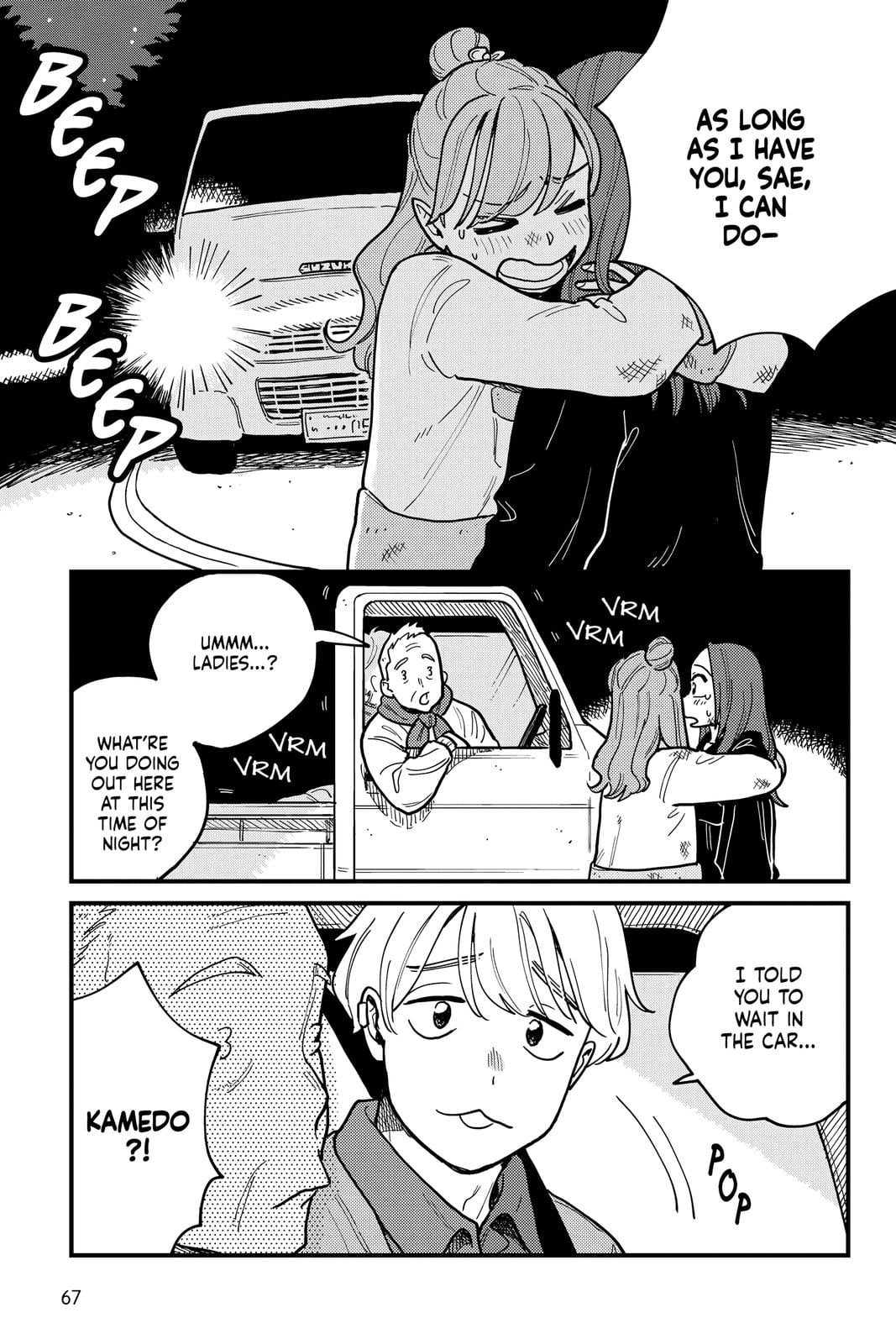 Page 1071