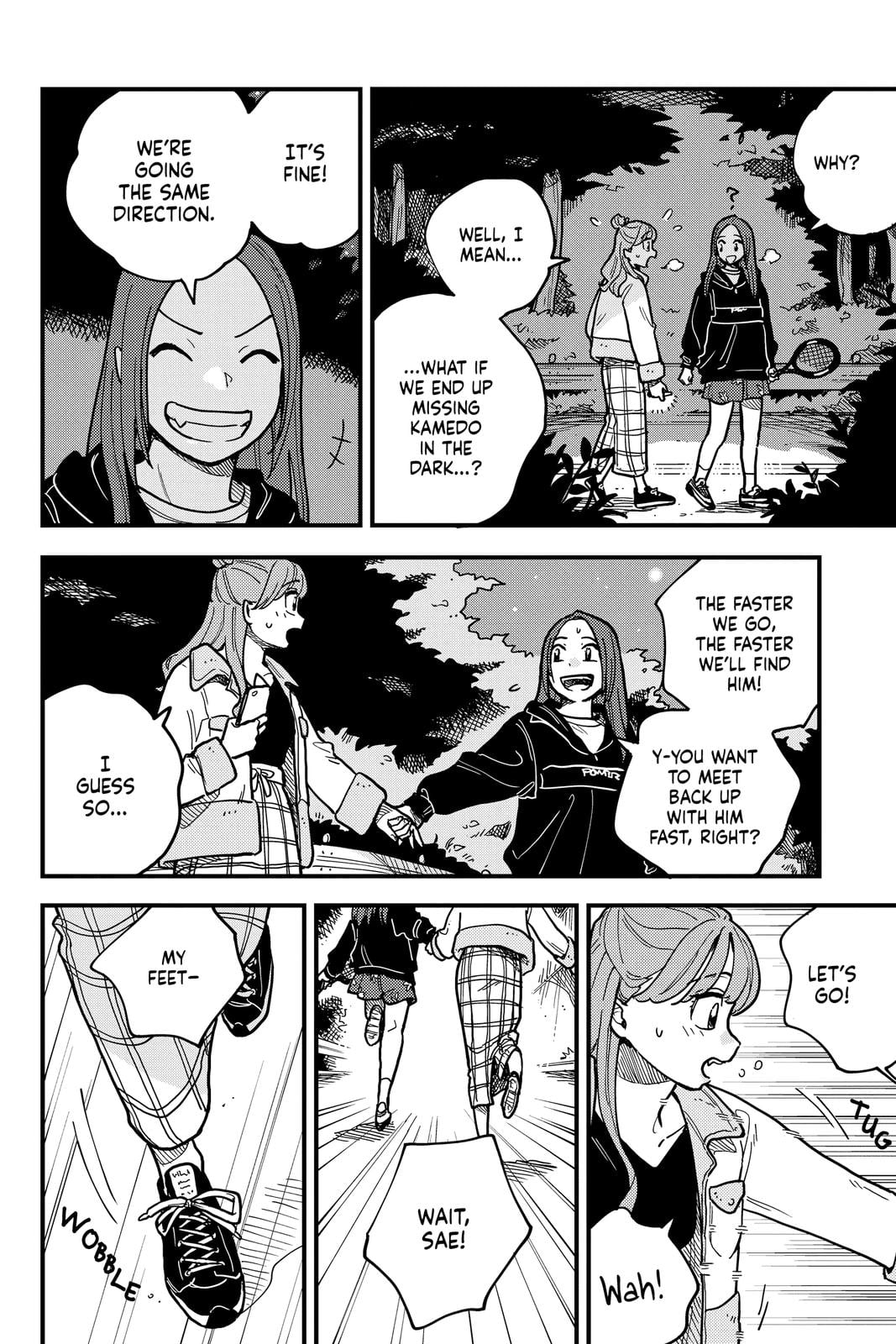 Page 1062